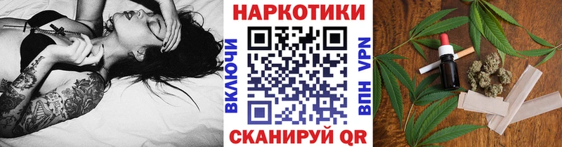 Как найти закладки Реутов КОКАИН  АМФЕТАМИН  МЕТАДОН  Бошки Шишки  Меф мяу мяу  A PVP  ГАШИШ 