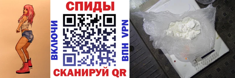 АМФ Premium  Реутов 