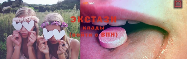 винт Бородино