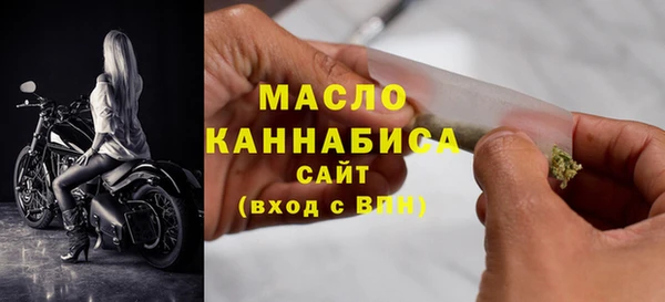 винт Бородино