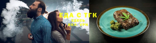 СК Бронницы