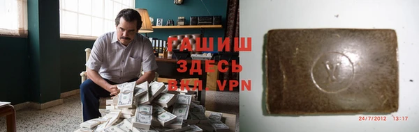 винт Бугульма