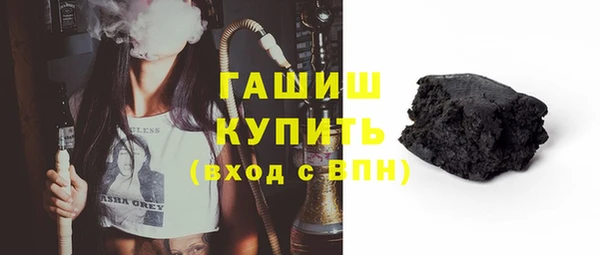 СК Бронницы
