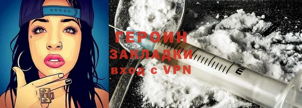винт Бугульма