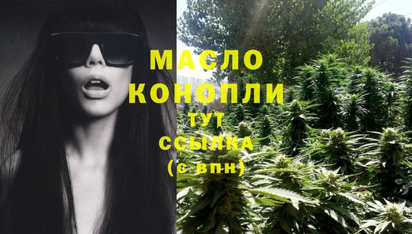 винт Бугульма