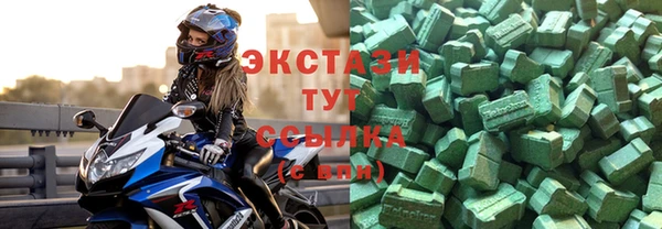 СК Бронницы