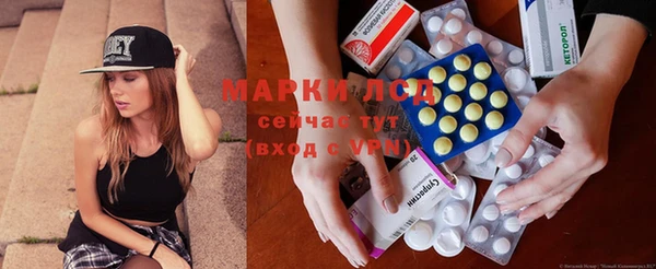 винт Бугульма