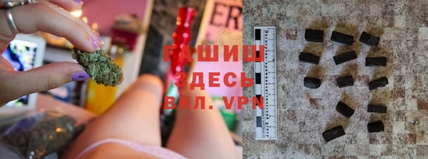 винт Бугульма