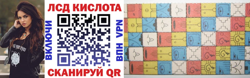 blacksprut ссылки  Реутов  Марки N-bome 1500мкг 