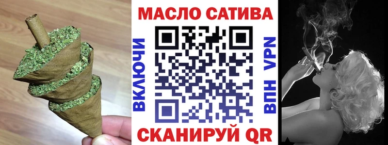 Дистиллят ТГК вейп с тгк Реутов